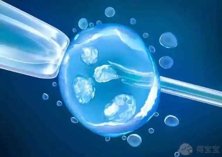 西安供卵助孕多少钱：2023年广西人民医院试管婴儿多少钱？附试管婴儿流程参考!