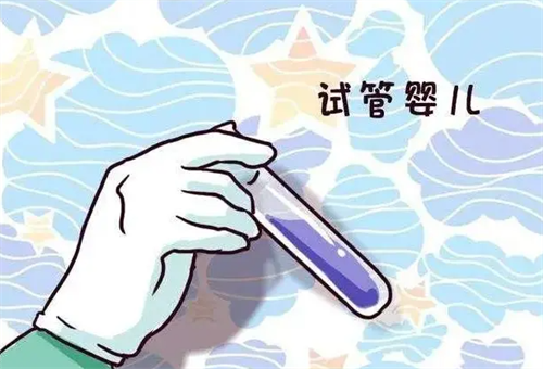 广州56岁试管助孕：GMC生殖医学中心的试管婴儿治疗费用是多少？[与同城的试管婴儿诊所导航）。