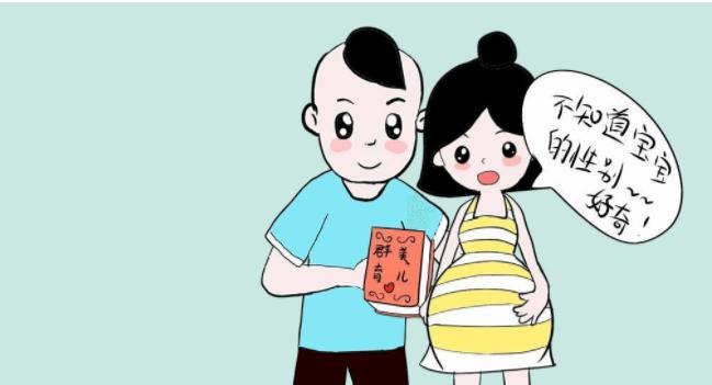 淄博助孕机构网：女儿长大了，怎么嫁人。
